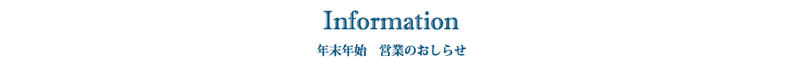sbcFA `b`@NNncƂ̂点